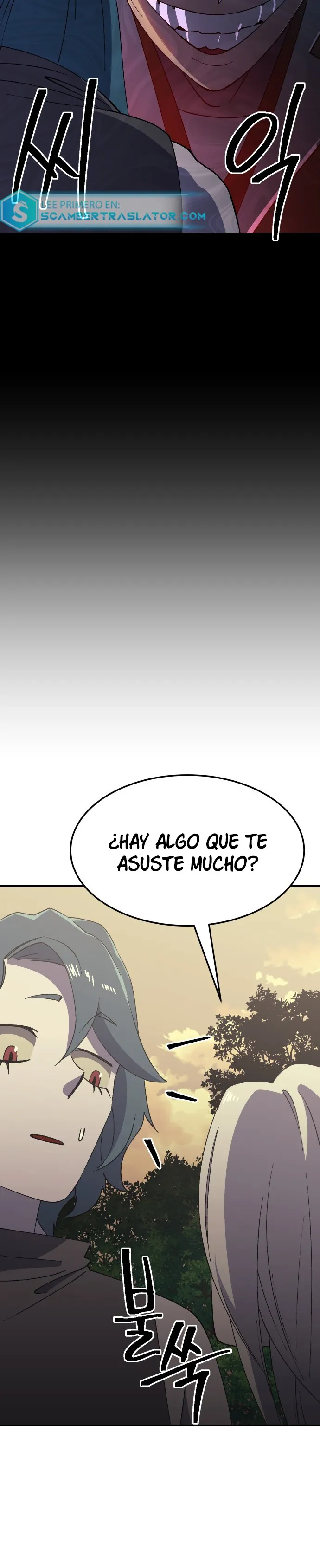 Atleta de mazmorras Capítulo 51 en Línea - página 22