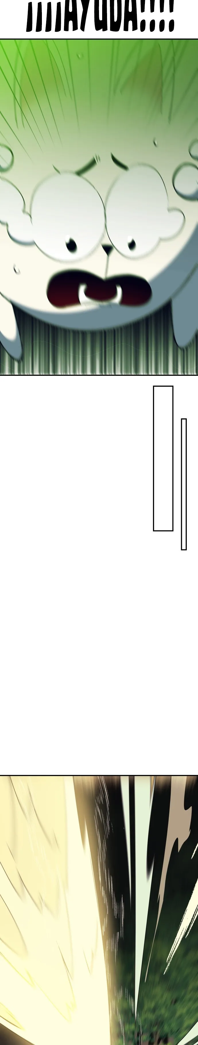 Atleta de mazmorras Capítulo 52 en Línea - página 16