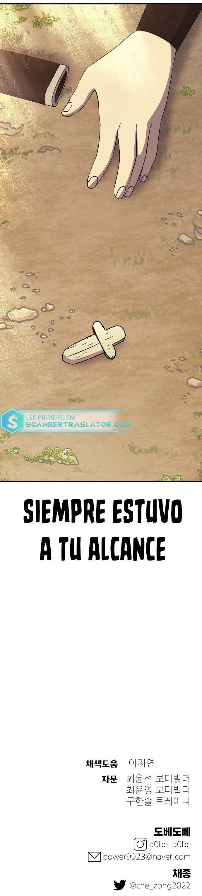 Atleta de mazmorras Capítulo 52 en Línea - página 45