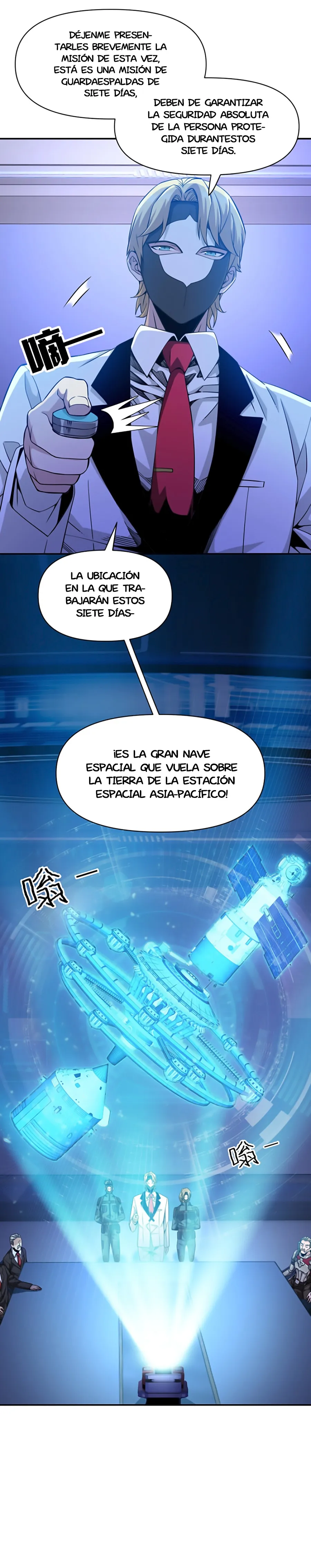 Atrapado en Este Día Durante 3.000 Años Capítulo 29 en Línea - página 15