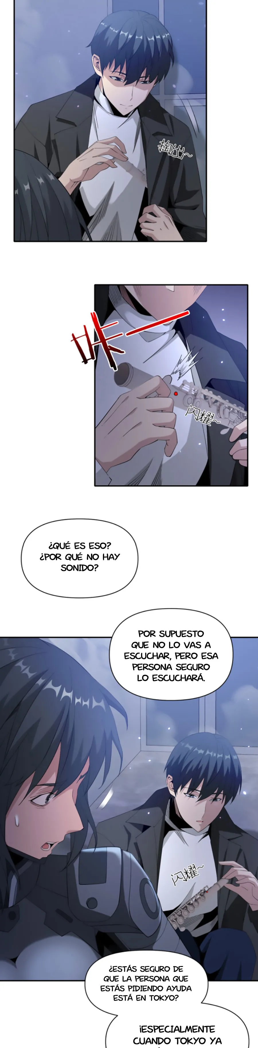 Atrapado en Este Día Durante 3.000 Años Capítulo 44 en Línea - página 12