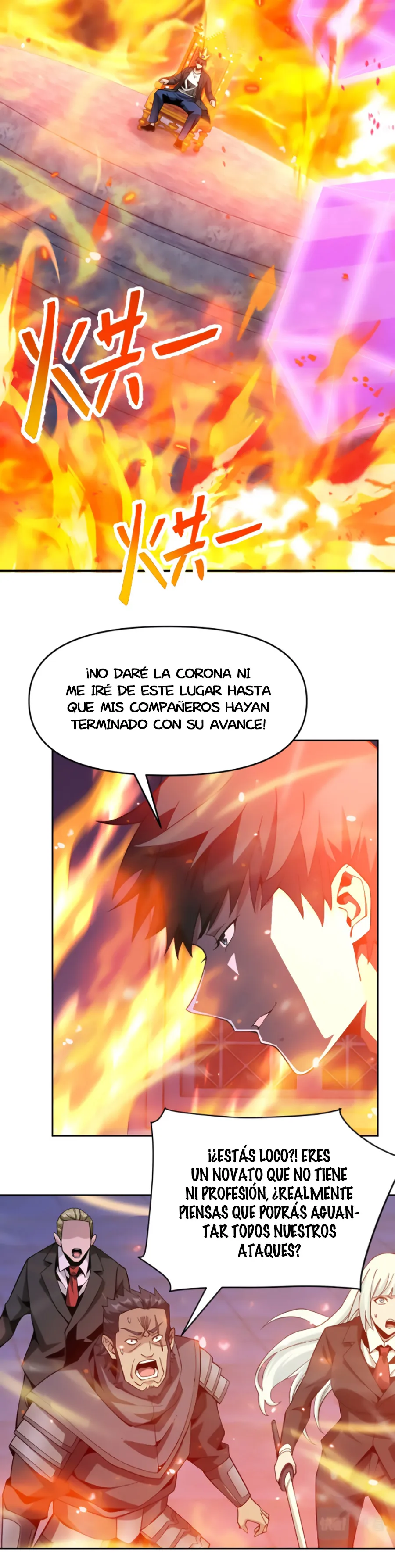 Atrapado en Este Día Durante 3.000 Años Capítulo 55 en Línea - página 17