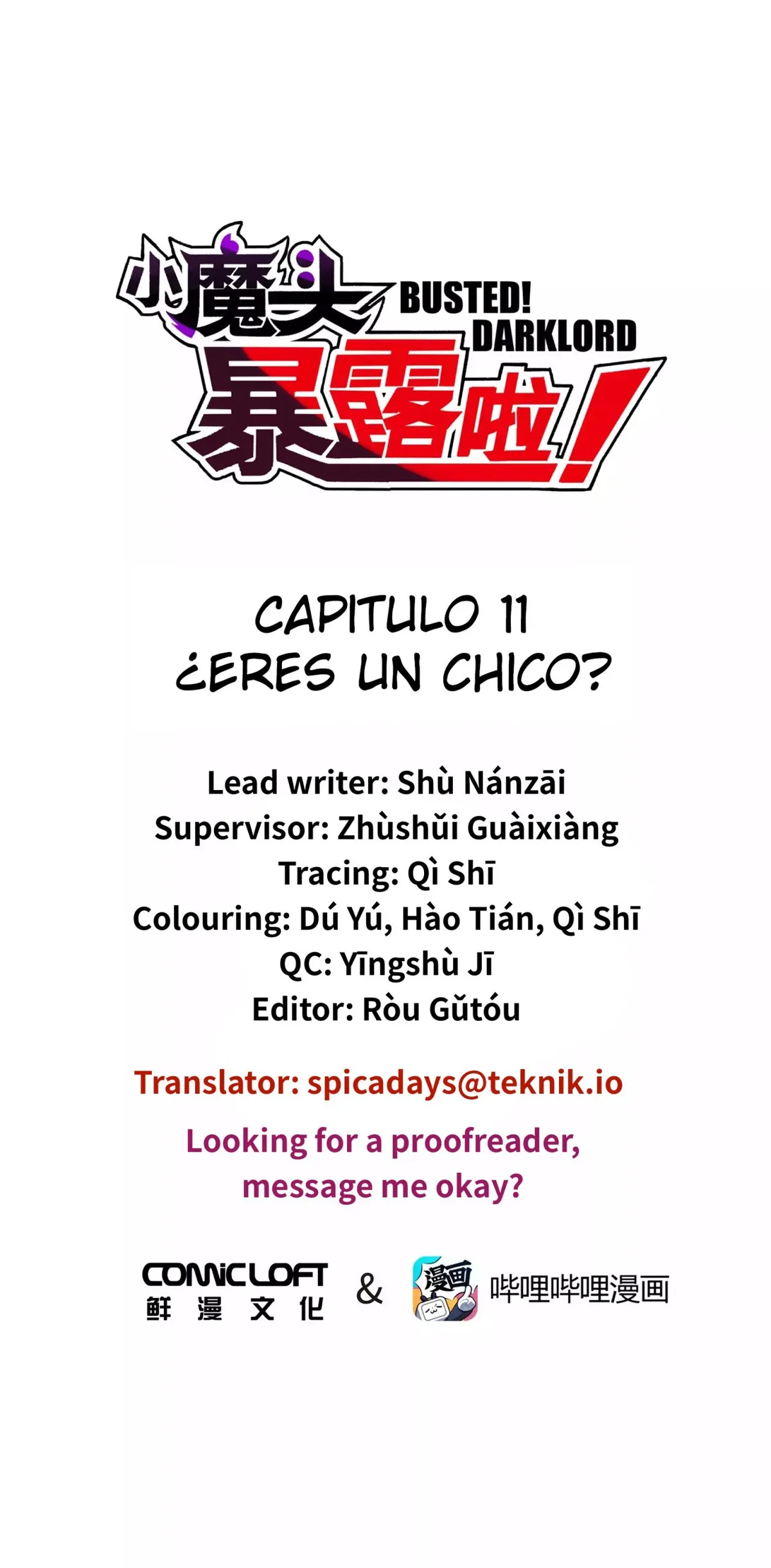 ¡Atrapado! Señor Oscuro Capítulo 11 en Línea - página 2