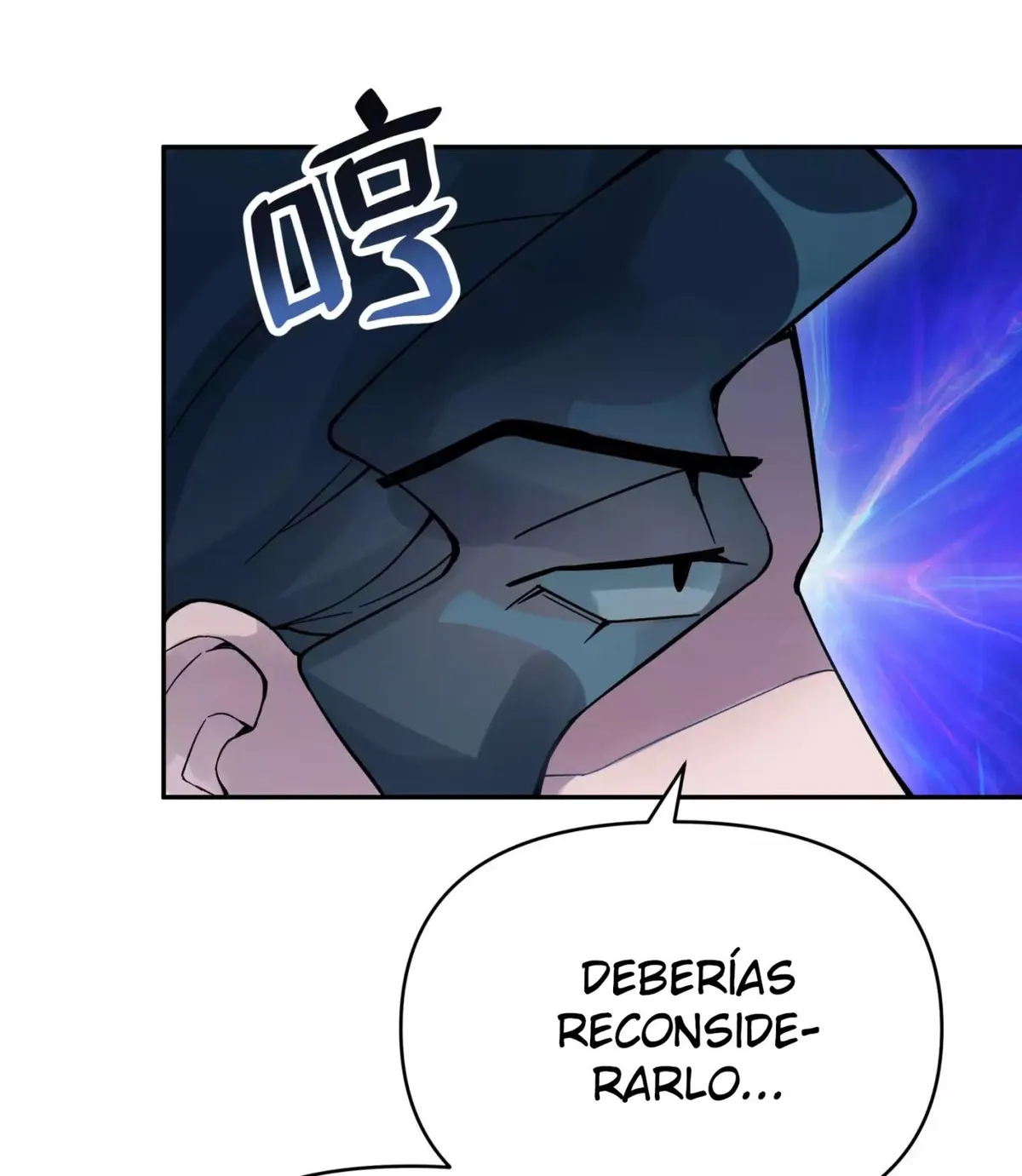 ¡Atrapado! Señor Oscuro Capítulo 11 en Línea - página 24