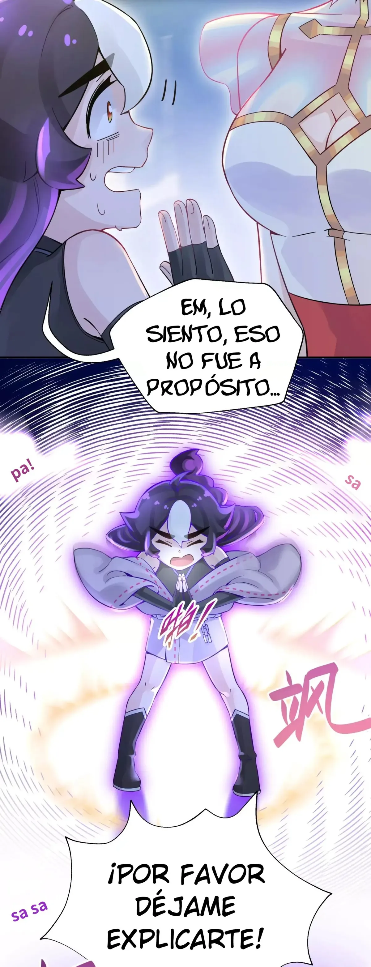¡Atrapado! Señor Oscuro Capítulo 12 en Línea - página 29