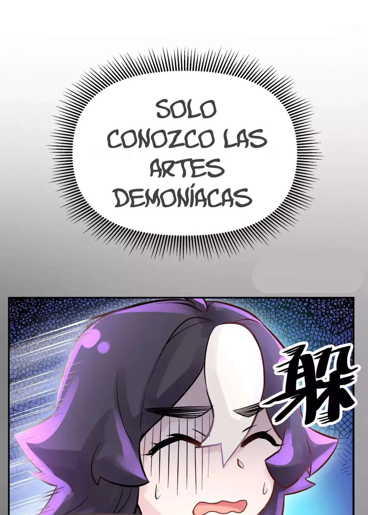 ¡Atrapado! Señor Oscuro Capítulo 8 en Línea - página 30
