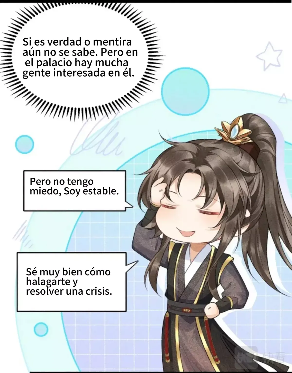 Atrapamiento enfermizo Capítulo 4 en Línea - página 15