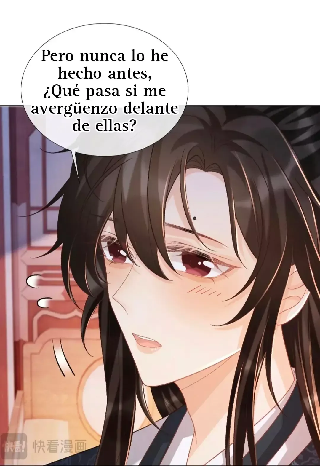 Atrapamiento enfermizo Capítulo 45 en Línea - página 7