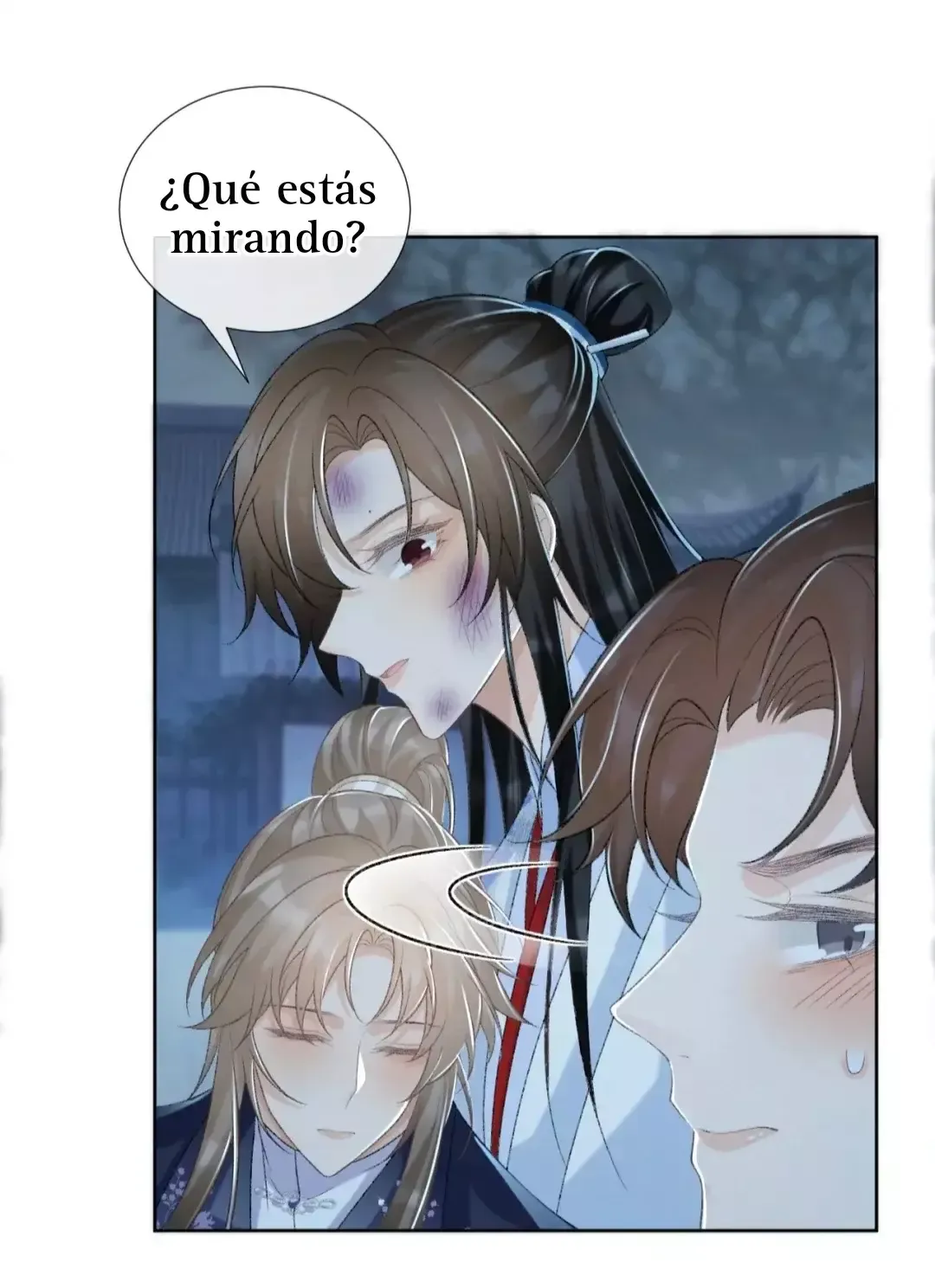 Atrapamiento enfermizo Capítulo 48 en Línea - página 16
