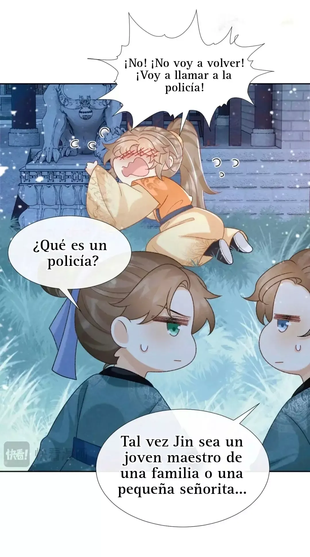 Atrapamiento enfermizo Capítulo 55 en Línea - página 17
