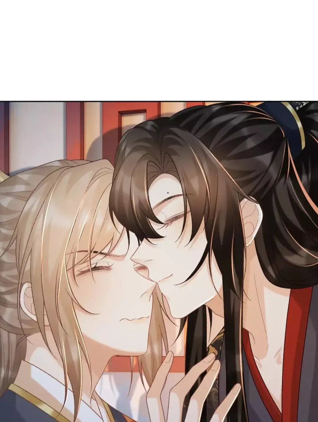 Atrapamiento enfermizo Capítulo 56 en Línea - página 7