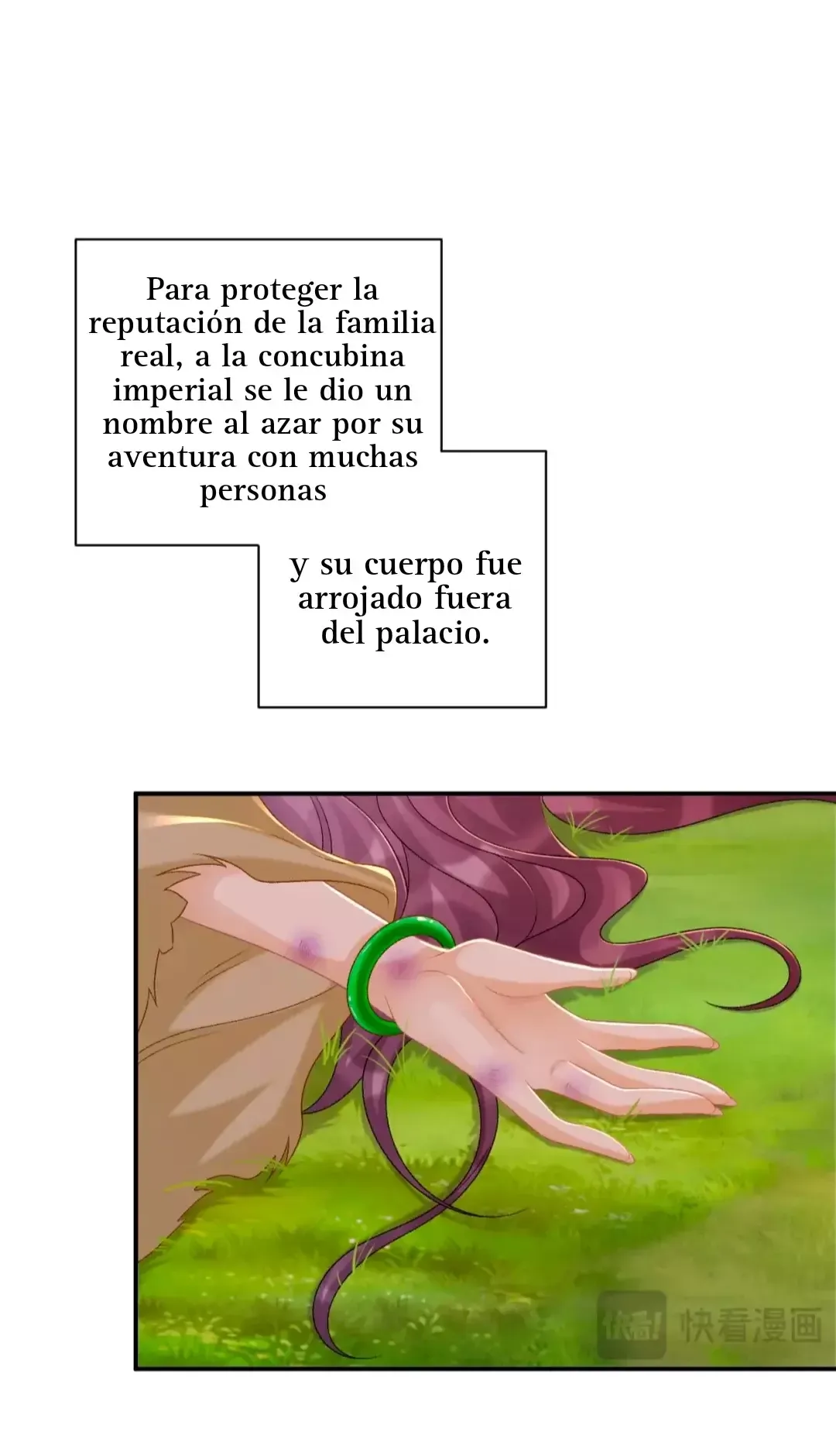 Atrapamiento enfermizo Capítulo 84 en Línea - página 5