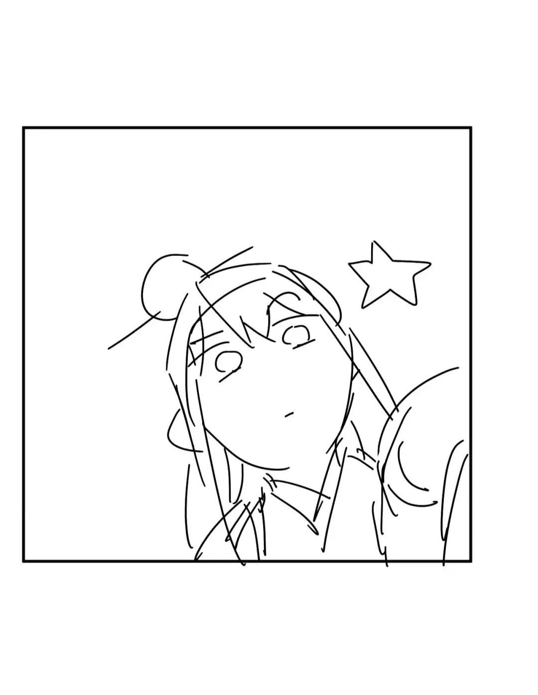 Atrapamiento enfermizo Capítulo 87 en Línea - página 47