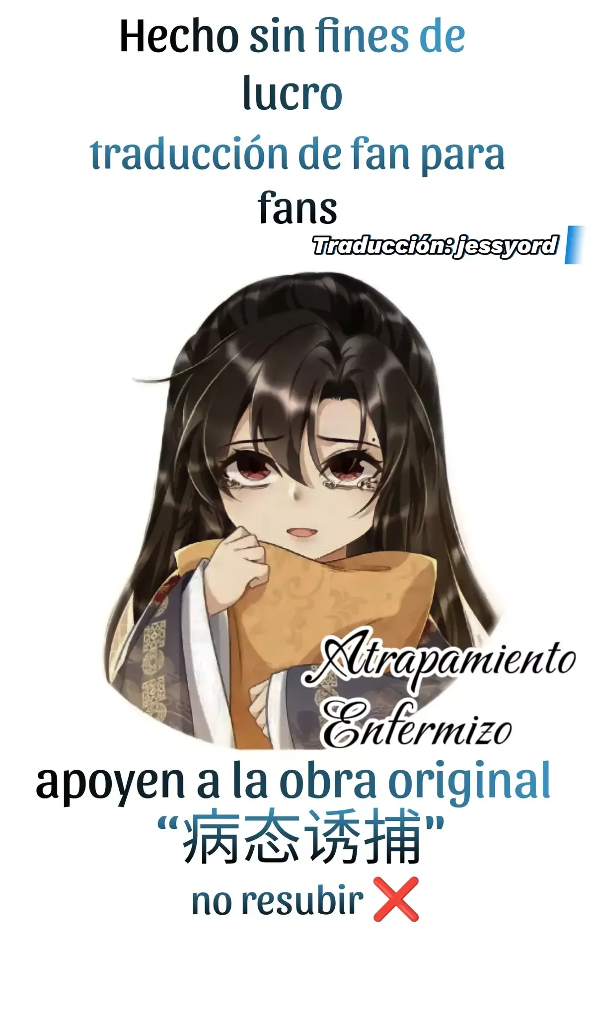 Atrapamiento enfermizo Capítulo 9 en Línea - página 1