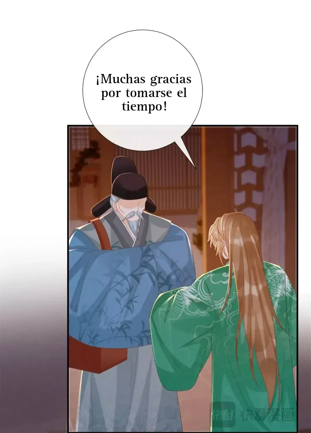 Atrapamiento enfermizo Capítulo 94 en Línea - página 8