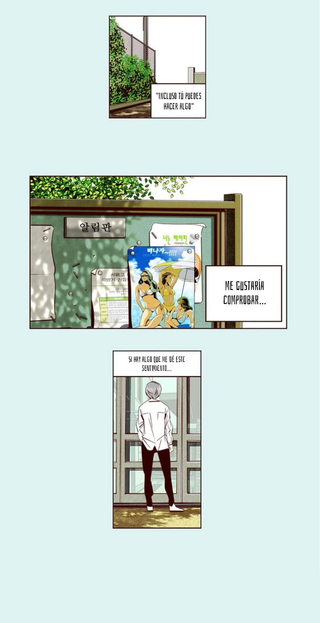 Attaque Capítulo 7 en Línea - página 24