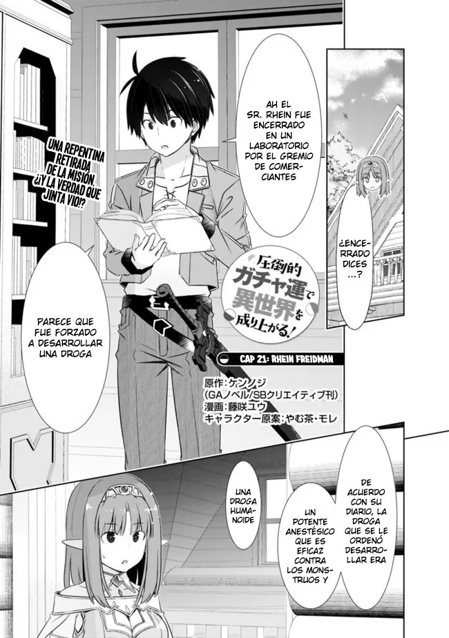 Attouteki Gacha Un De Isekai O Nariagaru! Capítulo 21 en Línea - página 1