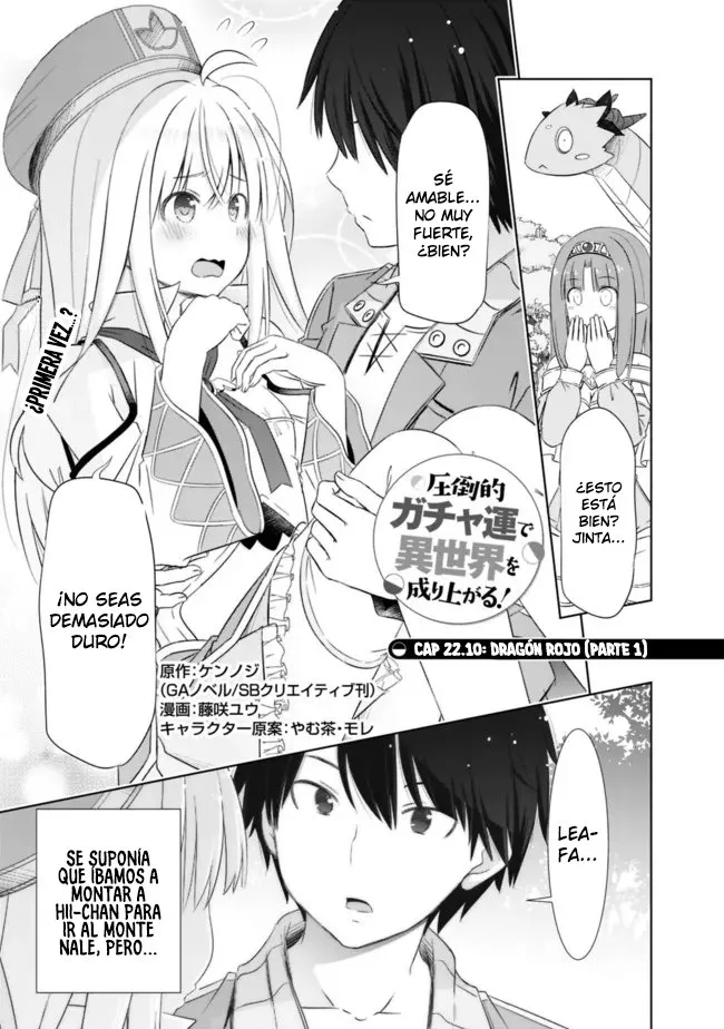 Attouteki Gacha Un De Isekai O Nariagaru! Capítulo 22.1 en Línea - página 1