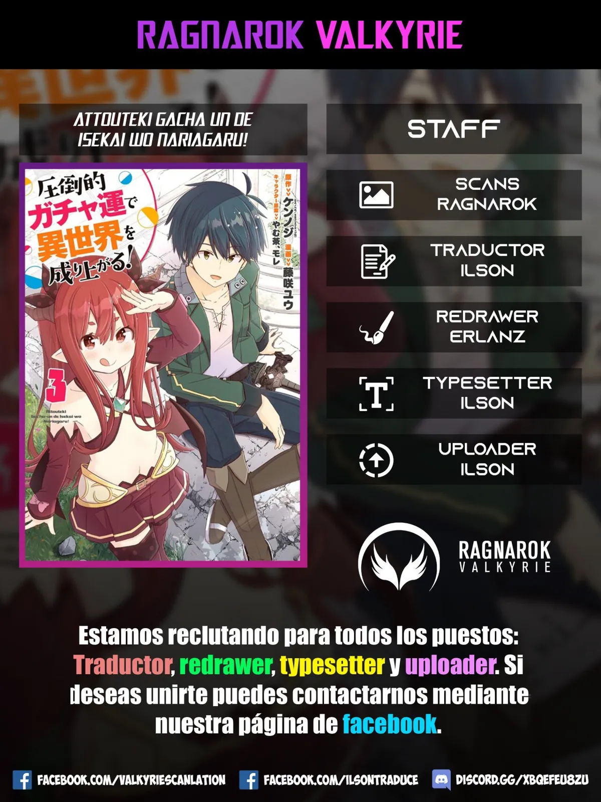 Attouteki Gacha Un De Isekai O Nariagaru! Capítulo 32 en Línea - página 1
