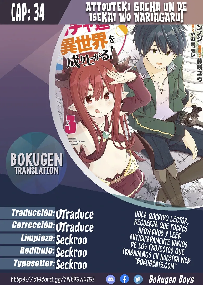 Attouteki Gacha Un De Isekai O Nariagaru! Capítulo 34 en Línea - página 1
