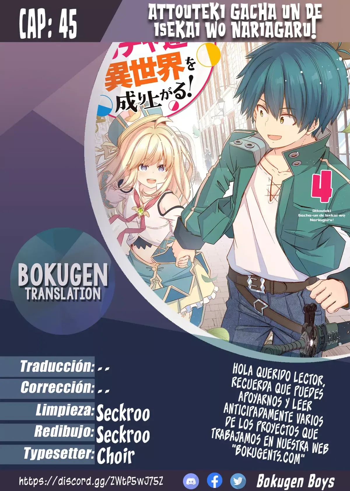 Attouteki Gacha Un De Isekai O Nariagaru! Capítulo 45 en Línea - página 1