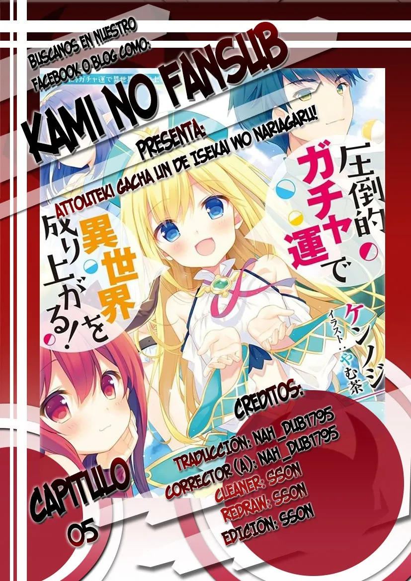 Attouteki Gacha Un De Isekai O Nariagaru! Capítulo 5 en Línea - página 1