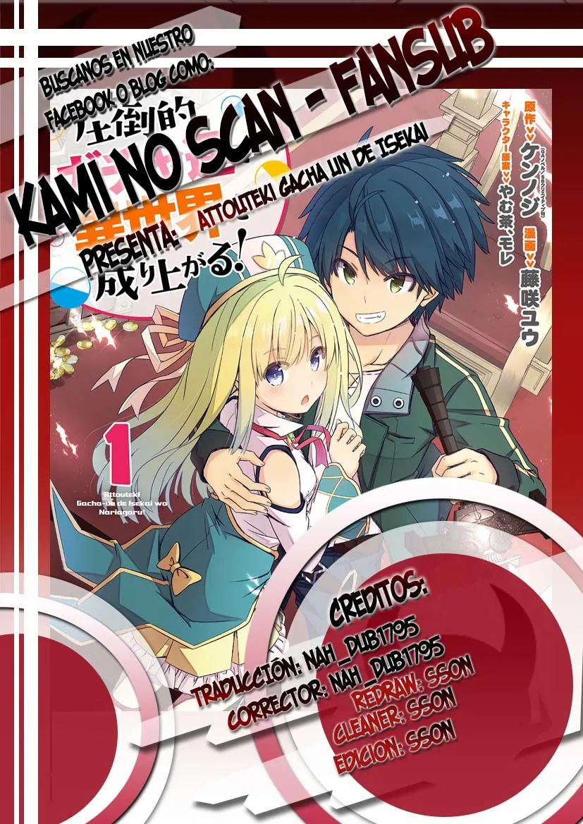 Attouteki Gacha Un De Isekai O Nariagaru! Capítulo 7 en Línea - página 1