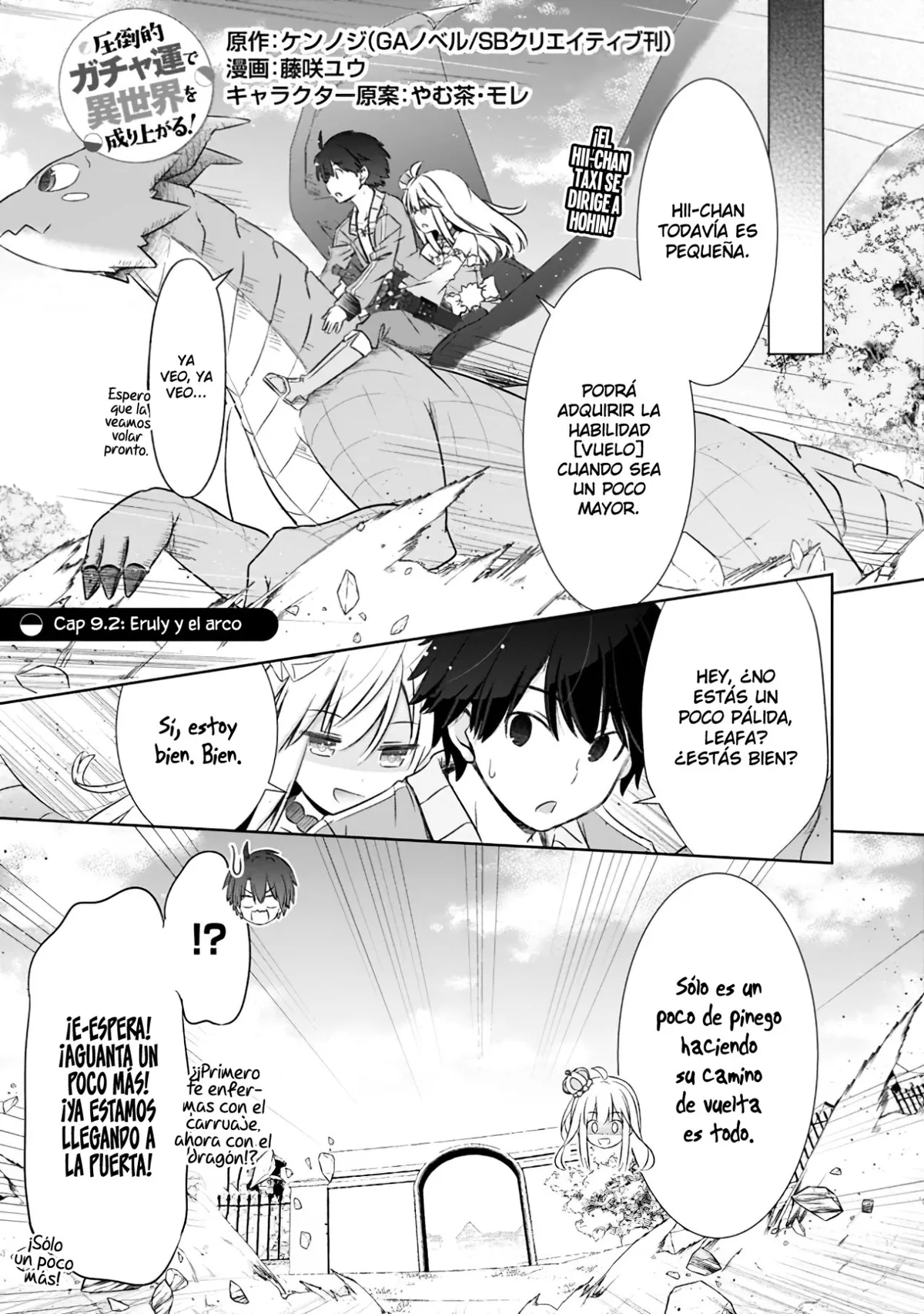 Attouteki Gacha Un De Isekai O Nariagaru! Capítulo 9.2 en Línea - página 1