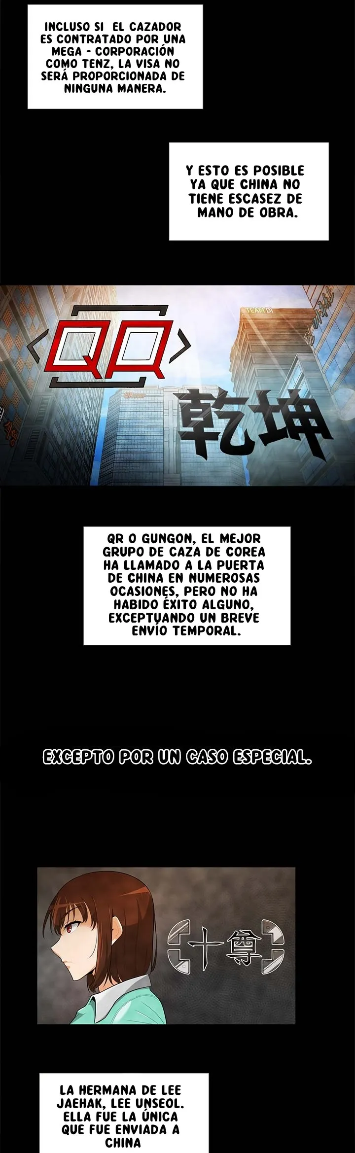 Auto Hunting Capítulo 29 en Línea - página 16