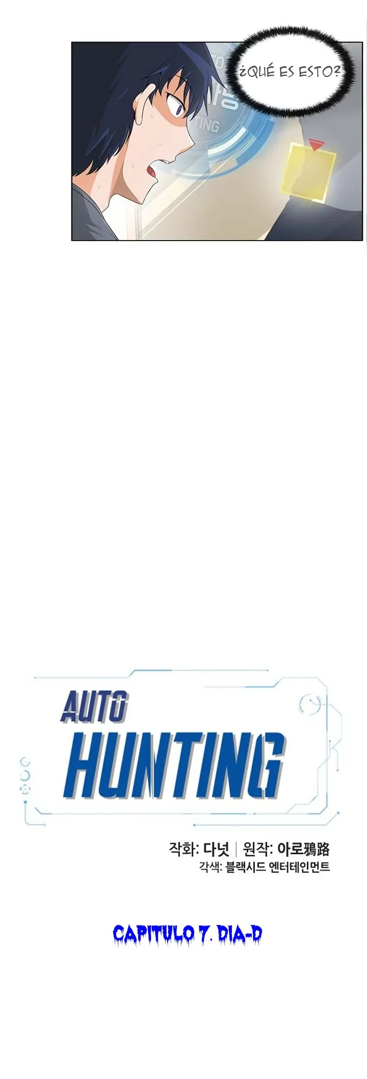 Auto Hunting Capítulo 7 en Línea - página 3