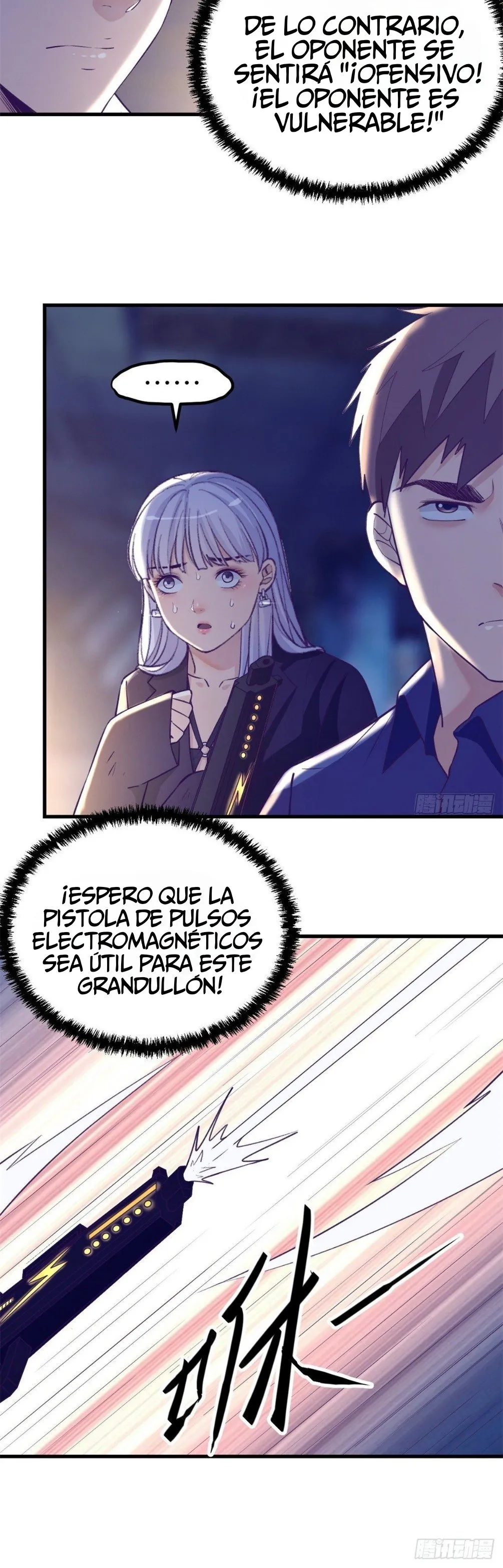 Aventuras en la Tierra de los Sueños Capítulo 105 en Línea - página 5