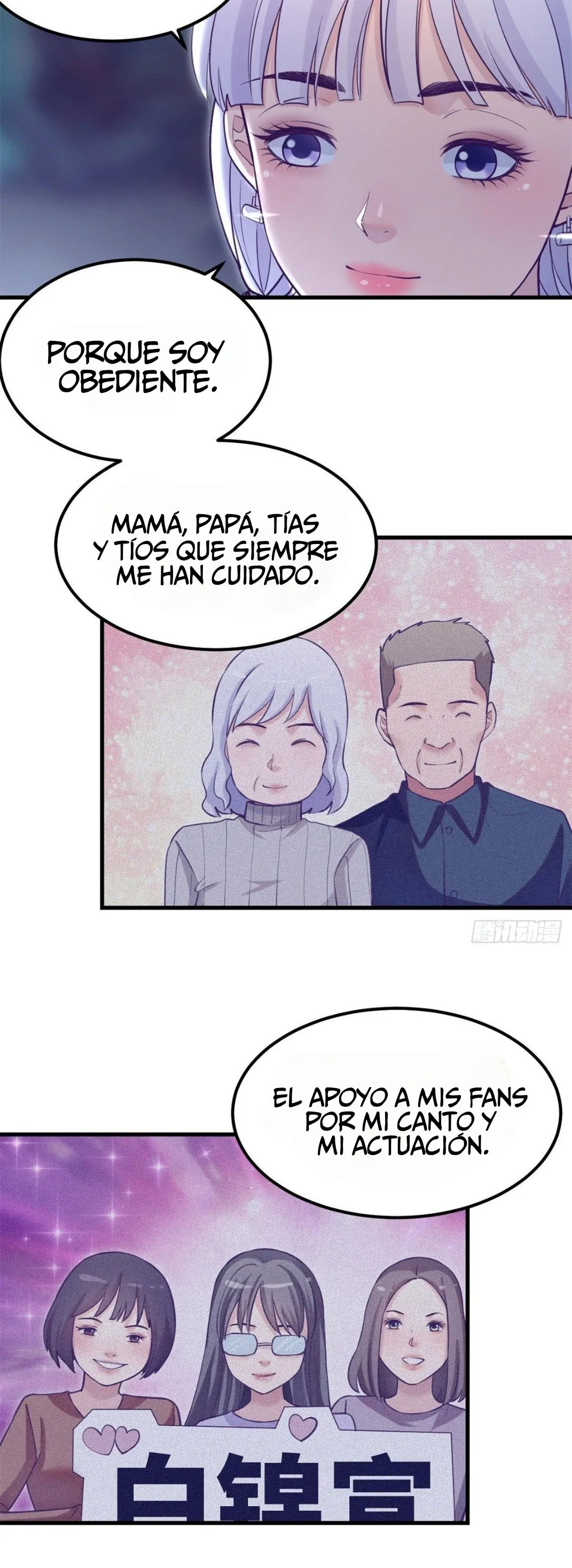 Aventuras en la Tierra de los Sueños Capítulo 108 en Línea - página 15