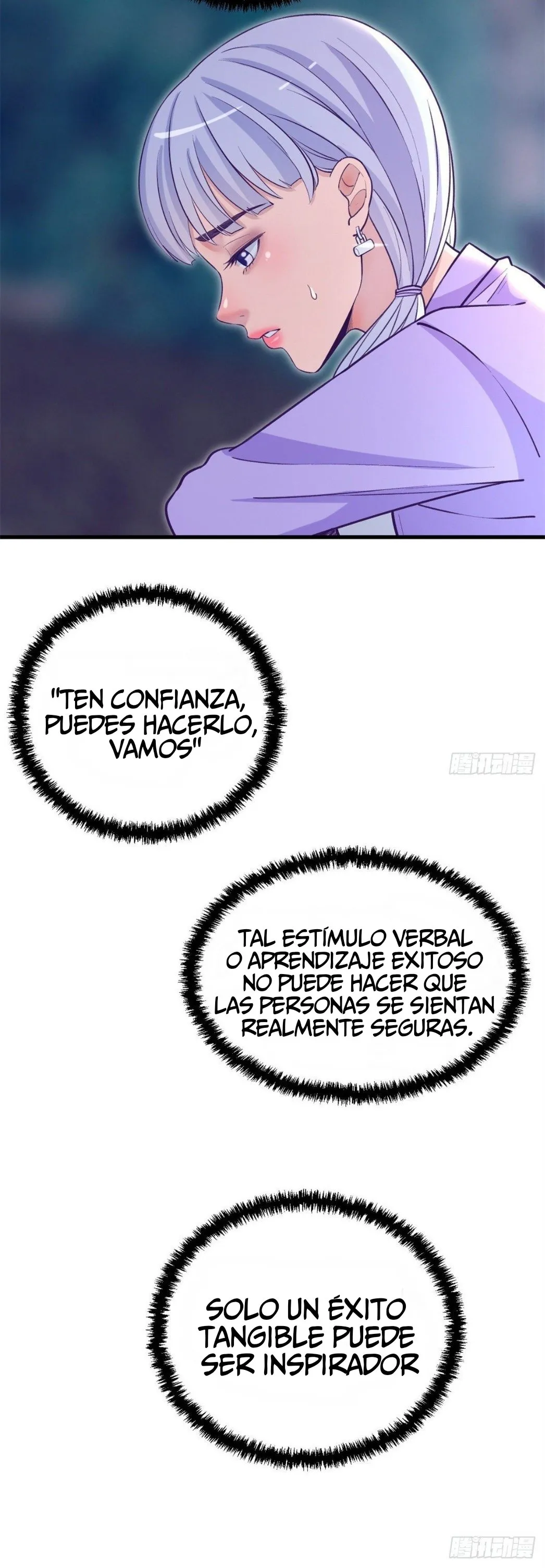 Aventuras en la Tierra de los Sueños Capítulo 108 en Línea - página 21