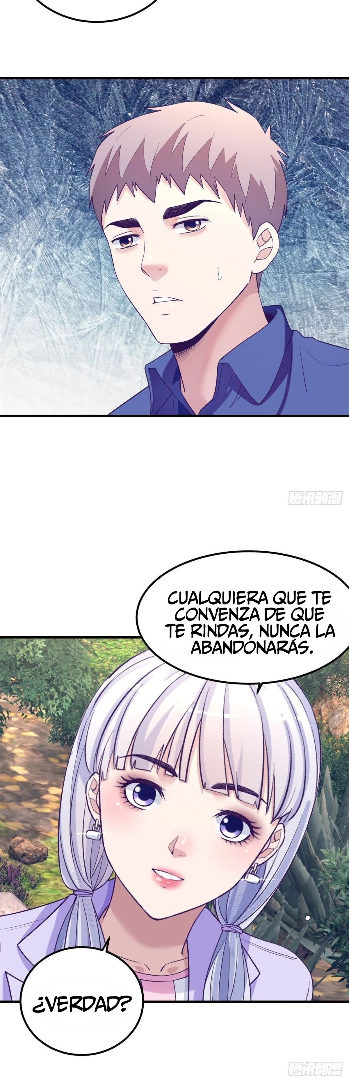 Aventuras en la Tierra de los Sueños Capítulo 109 en Línea - página 17