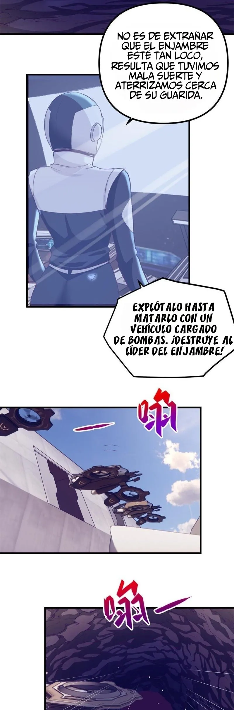 Aventuras en la Tierra de los Sueños Capítulo 151 en Línea - página 9
