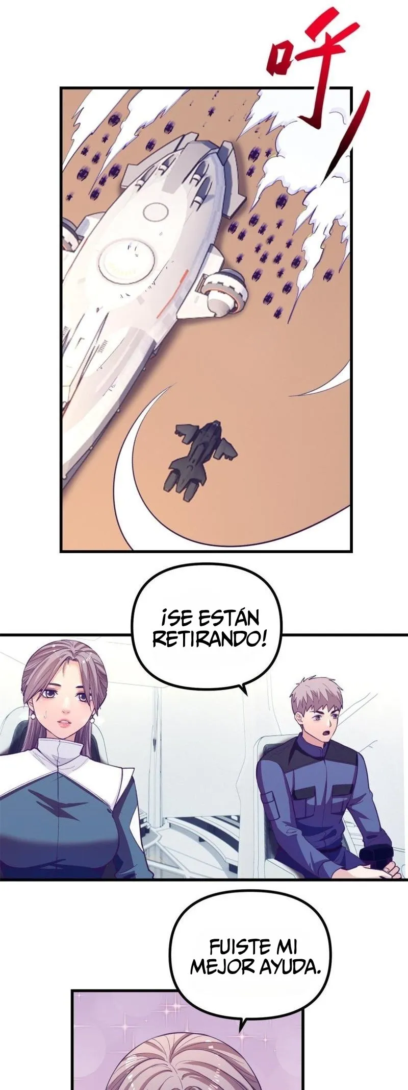 Aventuras en la Tierra de los Sueños Capítulo 151 en Línea - página 24