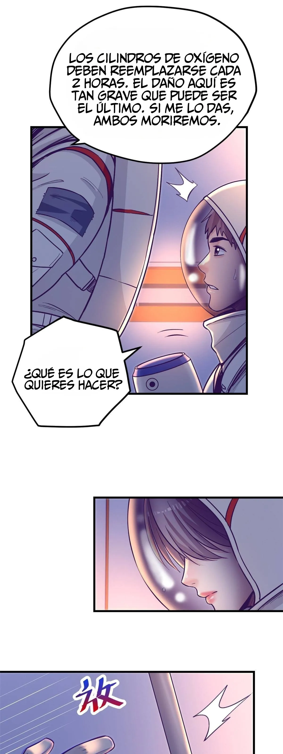 Aventuras en la Tierra de los Sueños Capítulo 156 en Línea - página 29