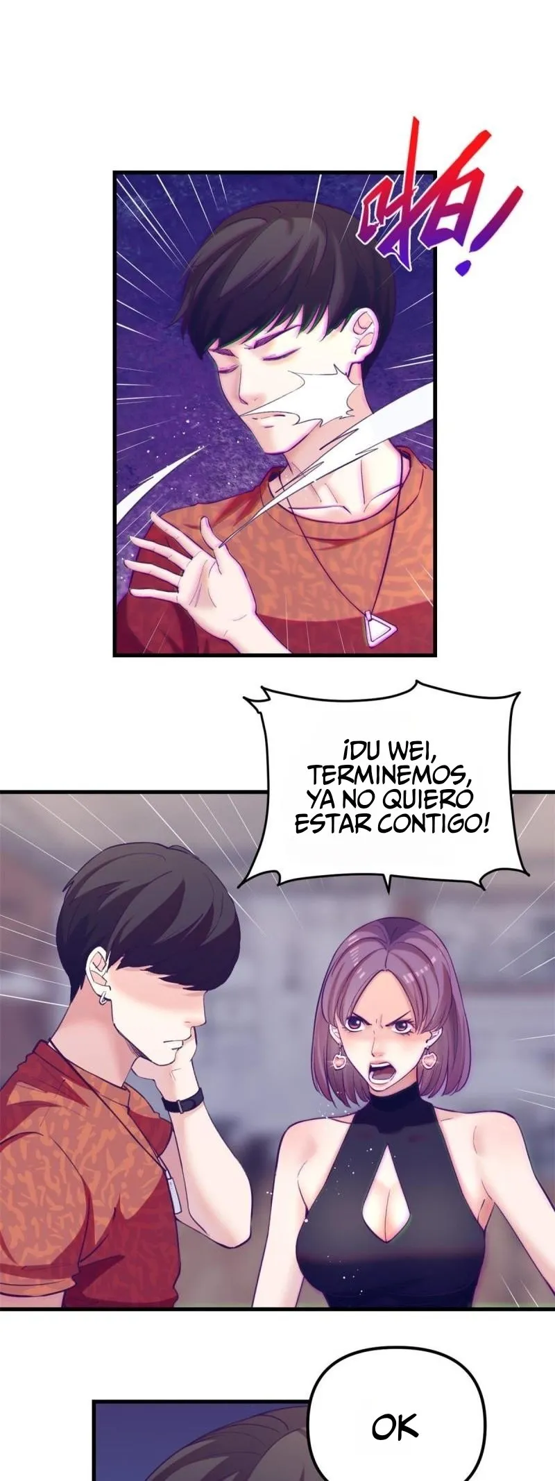 Aventuras en la Tierra de los Sueños Capítulo 165 en Línea - página 2