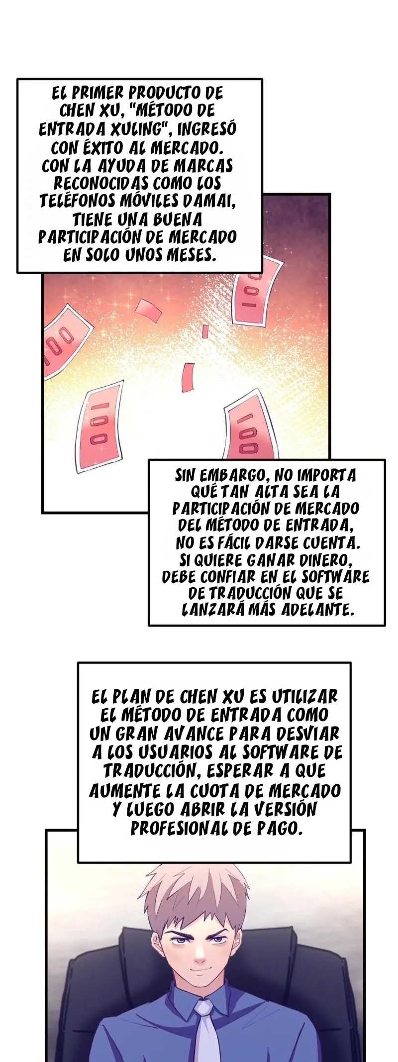 Aventuras en la Tierra de los Sueños Capítulo 173 en Línea - página 2