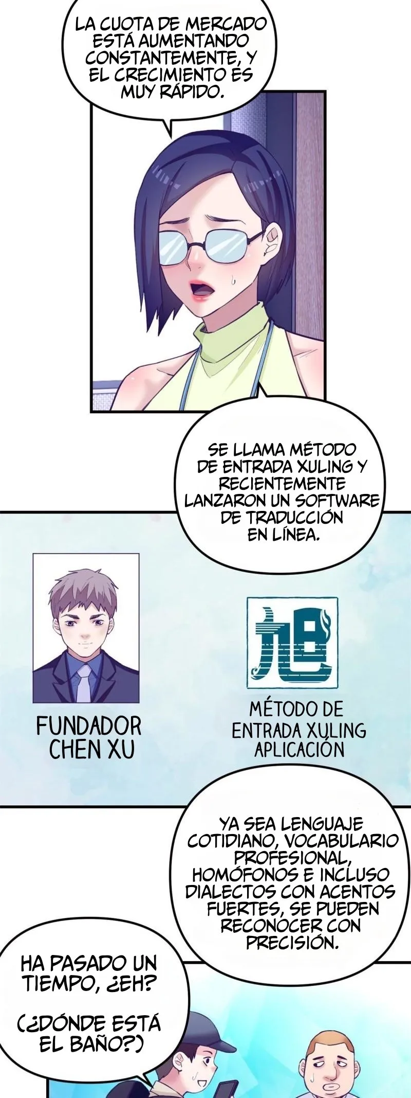 Aventuras en la Tierra de los Sueños Capítulo 173 en Línea - página 5
