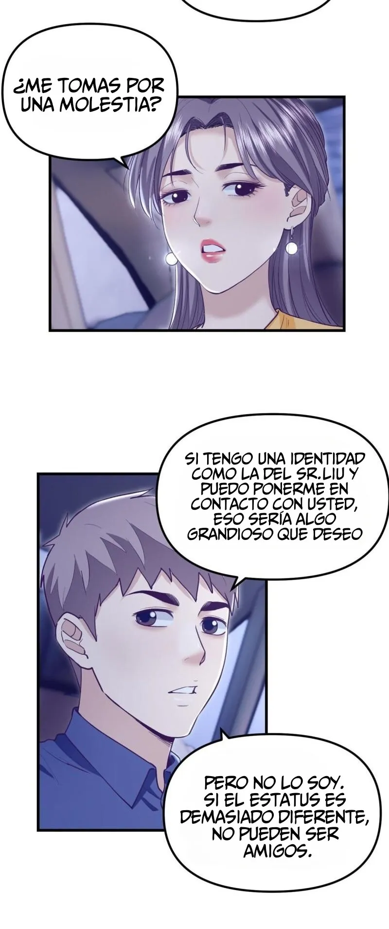 Aventuras en la Tierra de los Sueños Capítulo 203 en Línea - página 10