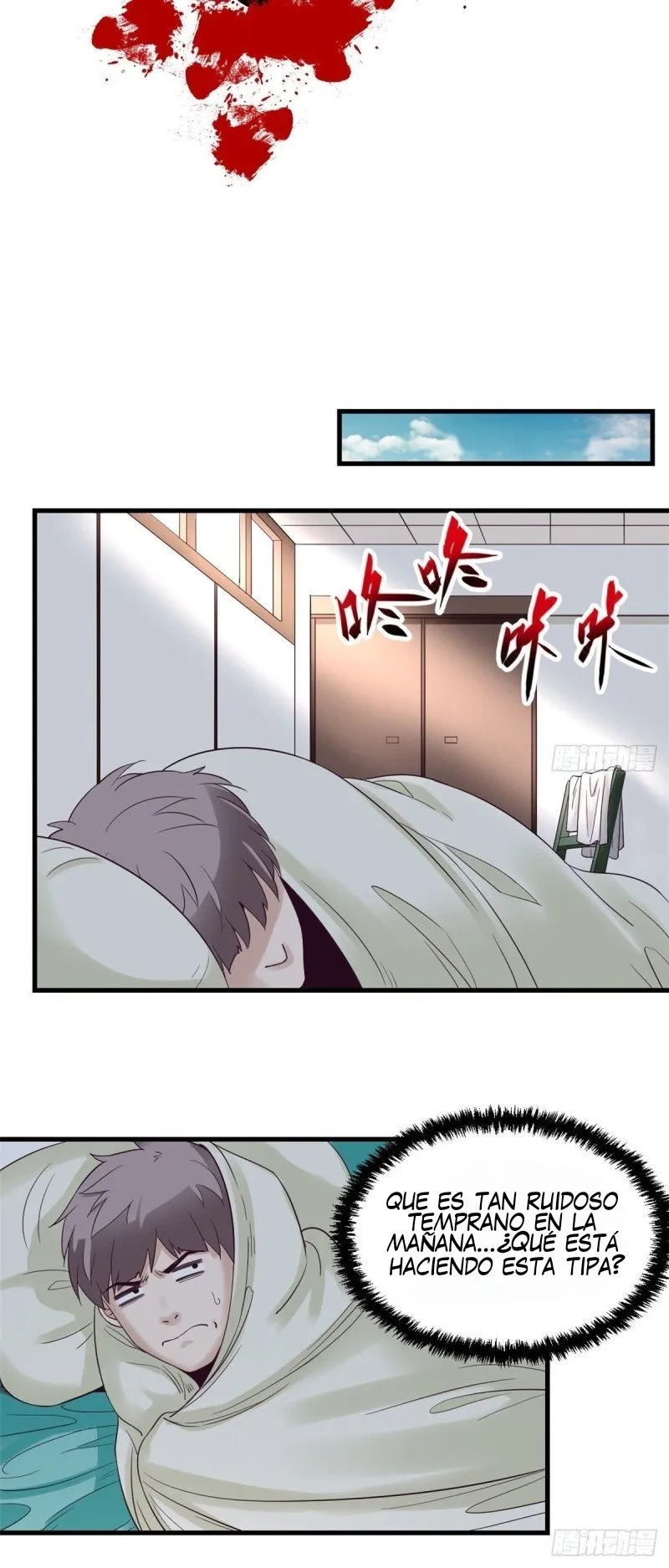 Aventuras en la Tierra de los Sueños Capítulo 4 en Línea - página 17