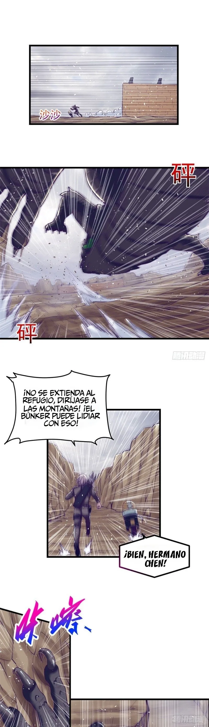 Aventuras en la Tierra de los Sueños Capítulo 51 en Línea - página 2