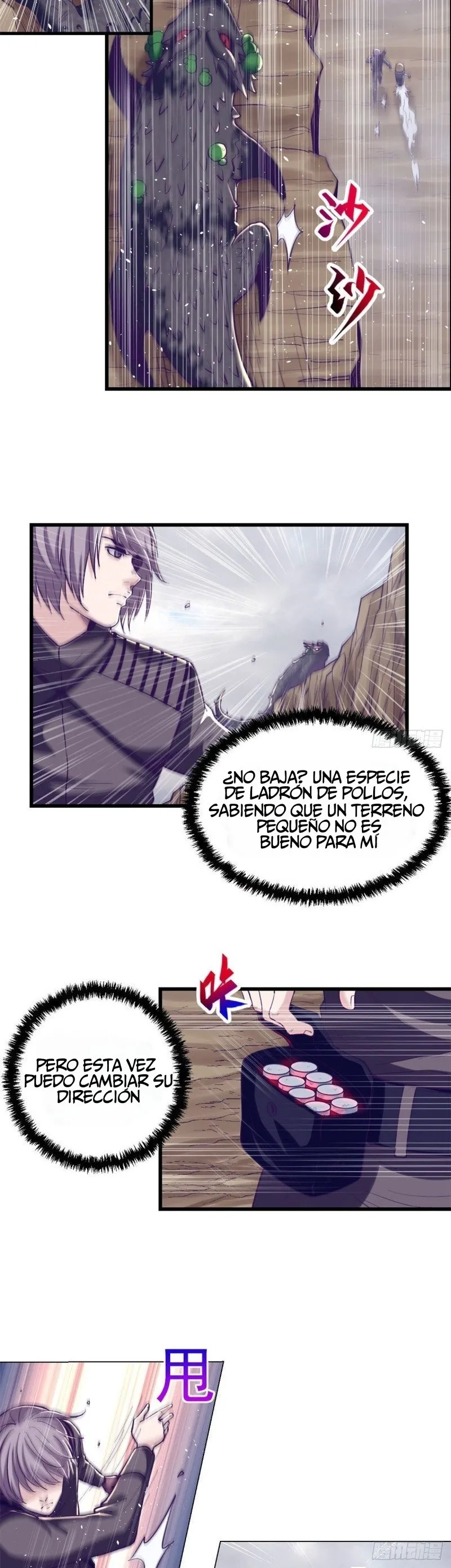 Aventuras en la Tierra de los Sueños Capítulo 51 en Línea - página 3