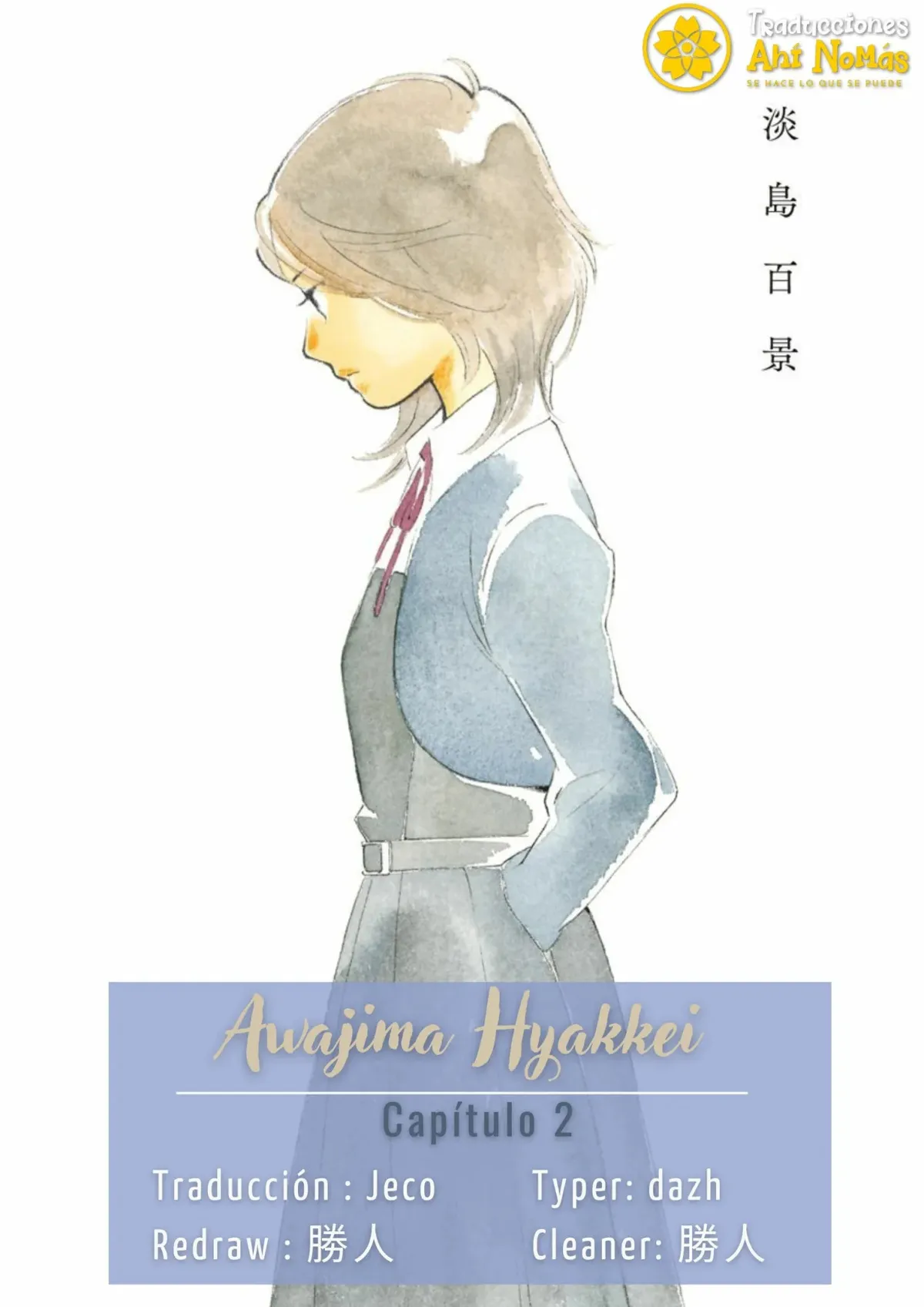 Awashima Hyakkei Capítulo 2 en Línea - página 1