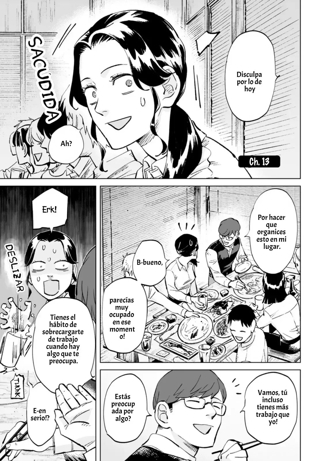 Ayaka-chan wa Hiroko Senpai wo Otoshitai Capítulo 13 en Línea - página 1