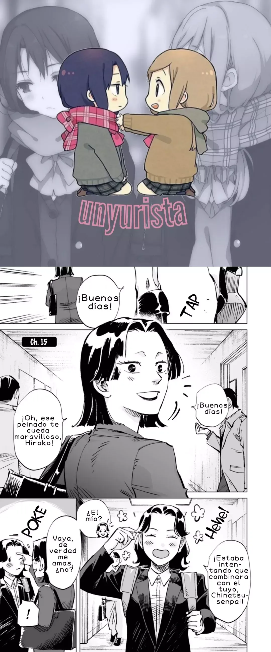 Ayaka-chan wa Hiroko Senpai wo Otoshitai Capítulo 15 en Línea - página 1