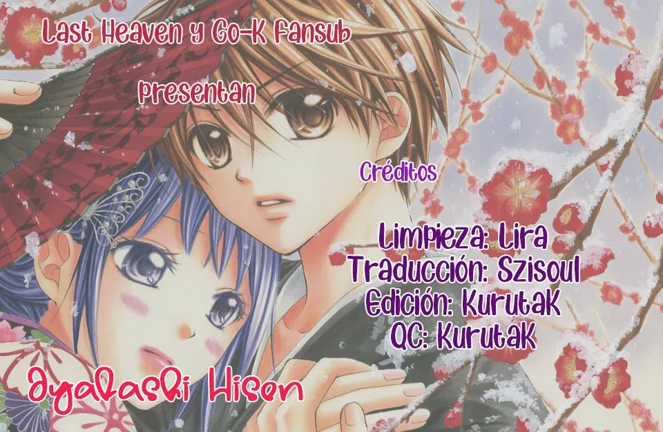 Ayakashi Hisen Capítulo 60.6 en Línea - página 1