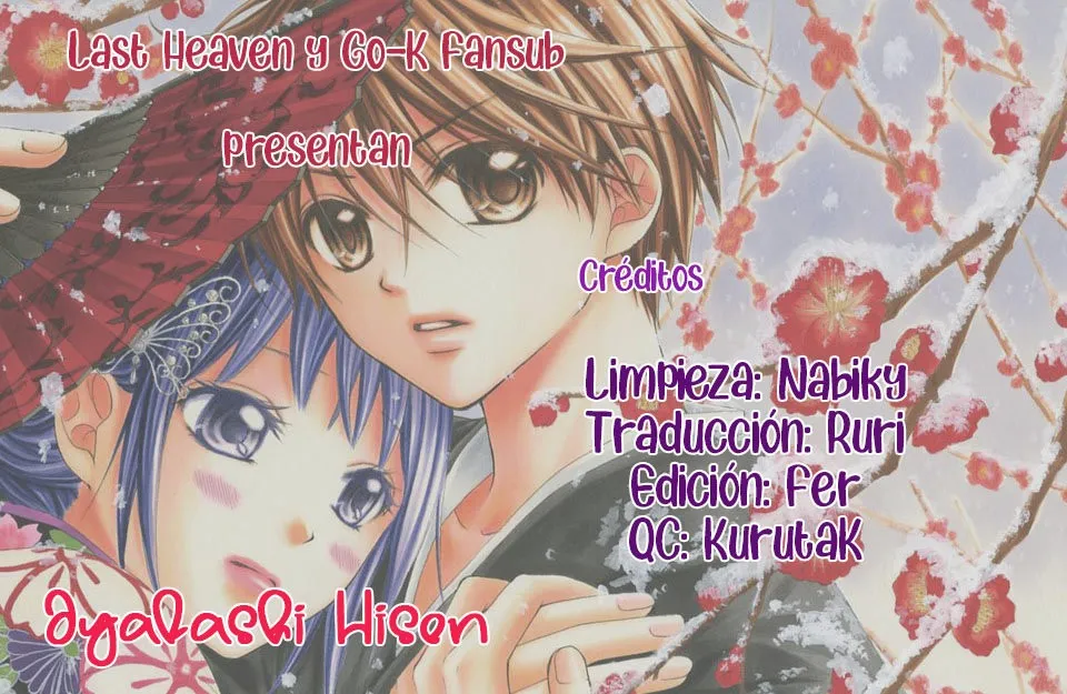 Ayakashi Hisen Capítulo 64.5 en Línea - página 1