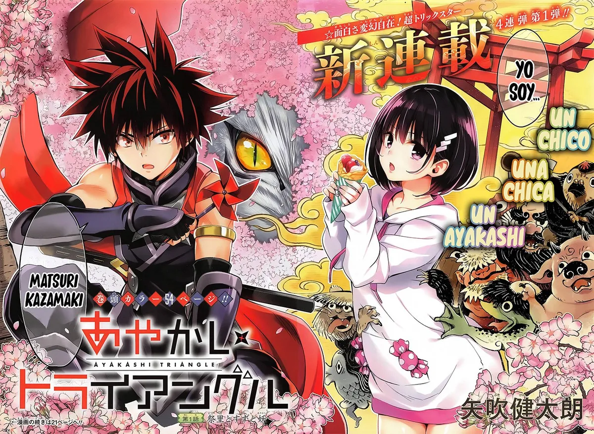 Ayakashi Triangle Capítulo 1 en Línea - página 4
